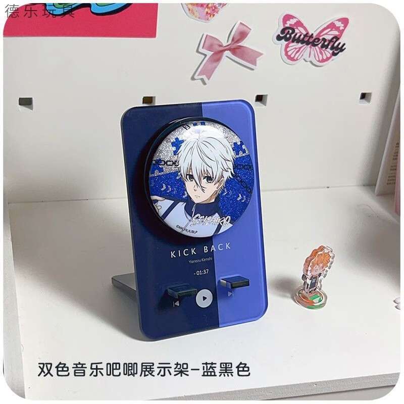 七色亚克力创意旋转吧唧徽章谷子托周边同人吧唧立牌胸章支架 双色