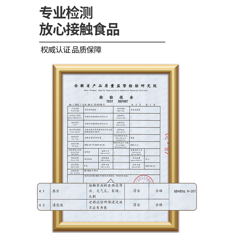 箔洱特金色锡纸盒户外烧烤长方形铝箔餐盒盘专用锅烤鱼加热一次性打包盒 221-1400ml 方盒 无盖 (10只)