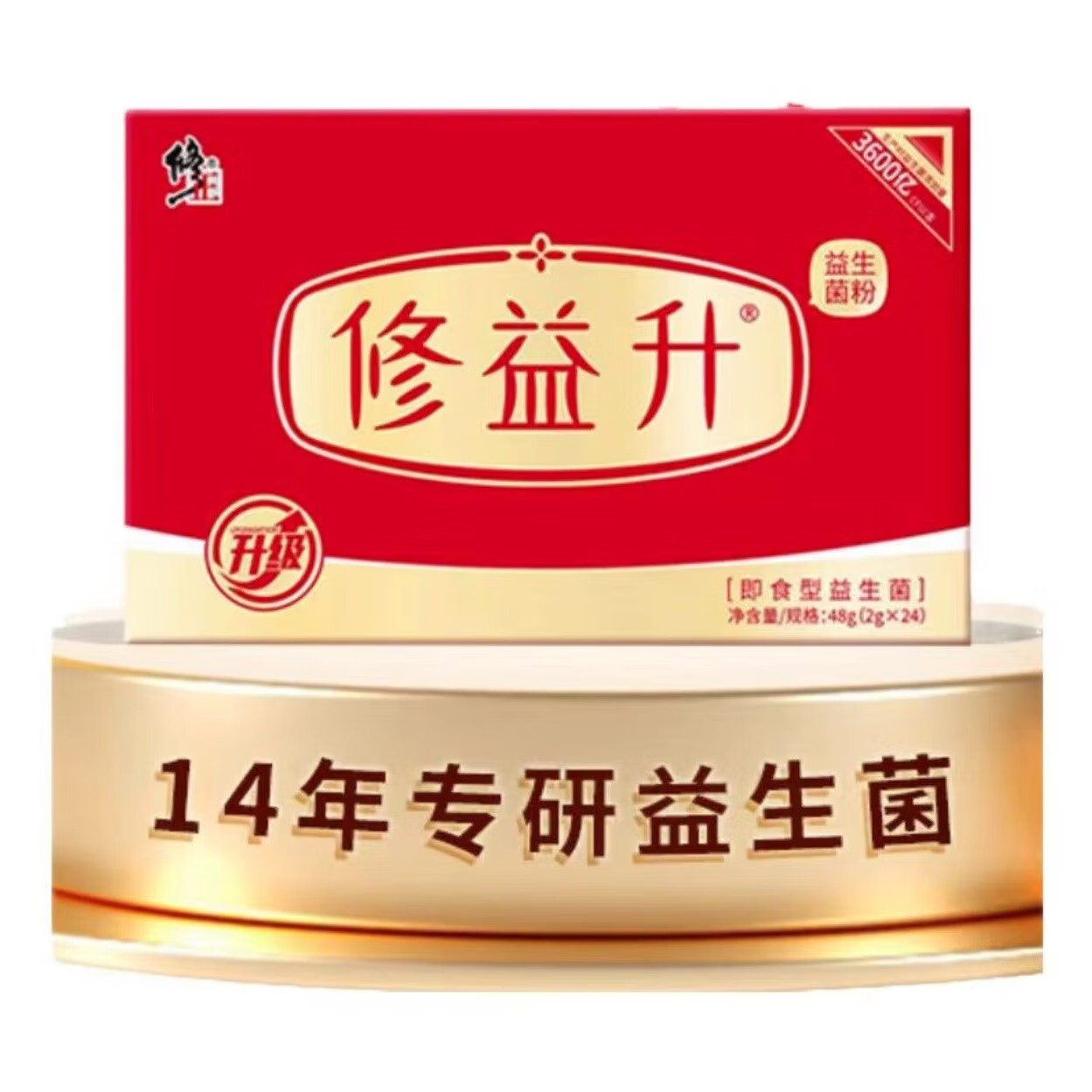 修正 修益升益生菌粉成人益生菌益生元活菌48g[新包装] 24条 1盒装