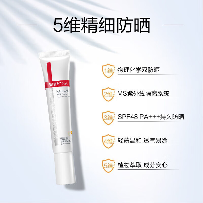 图 6
