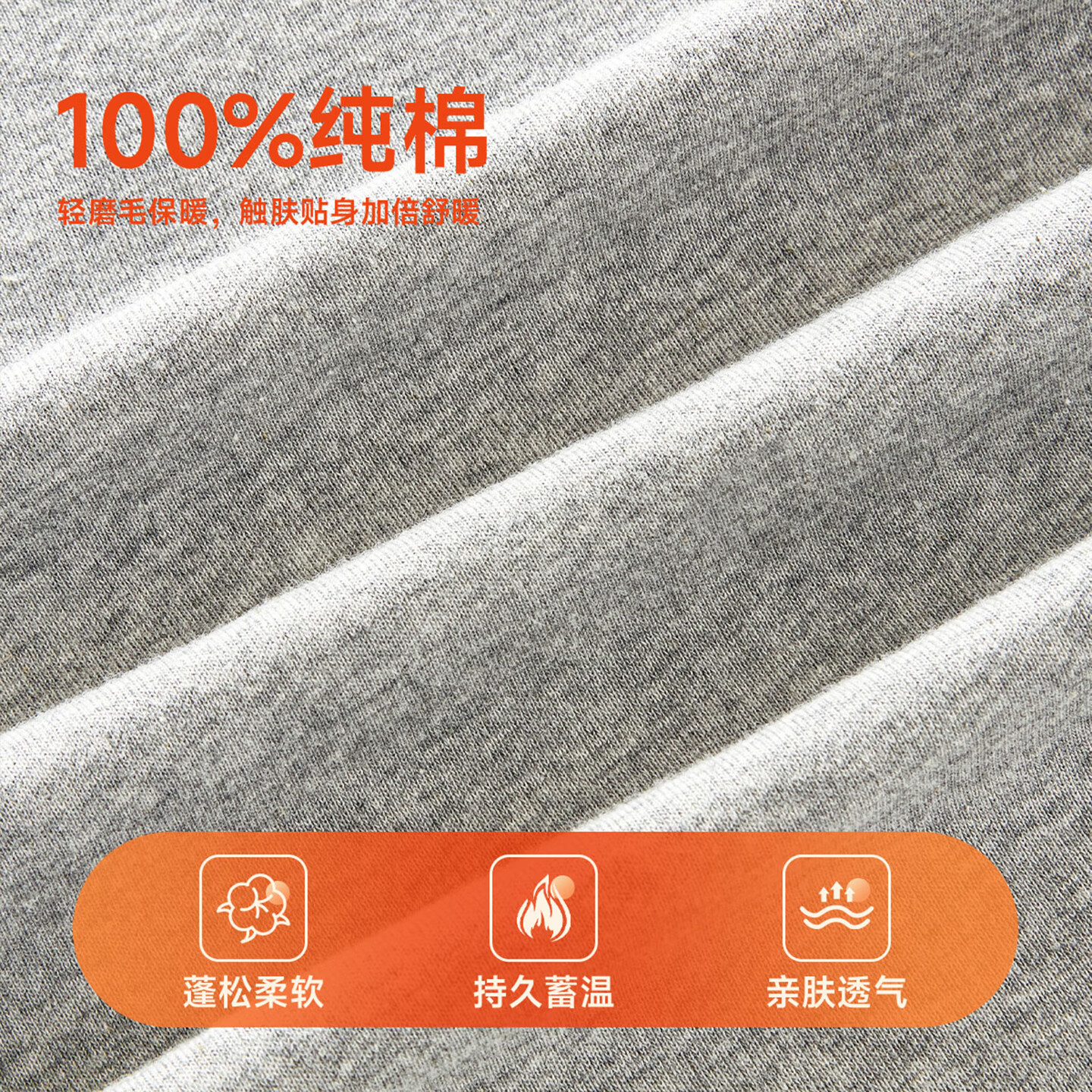 古今（GUJIN）保暖内衣秋衣裤套装纯棉女士肌底美肤打底内搭薄款显瘦 白色【100%棉保暖】 XL 【建议体重124-142斤】