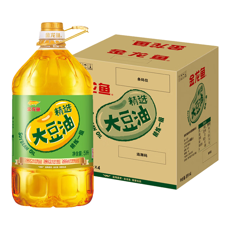 金龍魚 食用油 精選大豆油5L*4箱裝 家用商用整箱