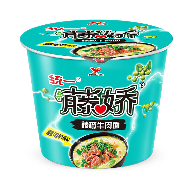 统一来一桶 藤椒牛肉面105克*12桶 整箱装 麻辣青花椒 泡面即食面速食