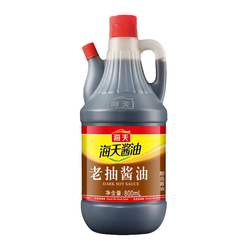 商品图片 8