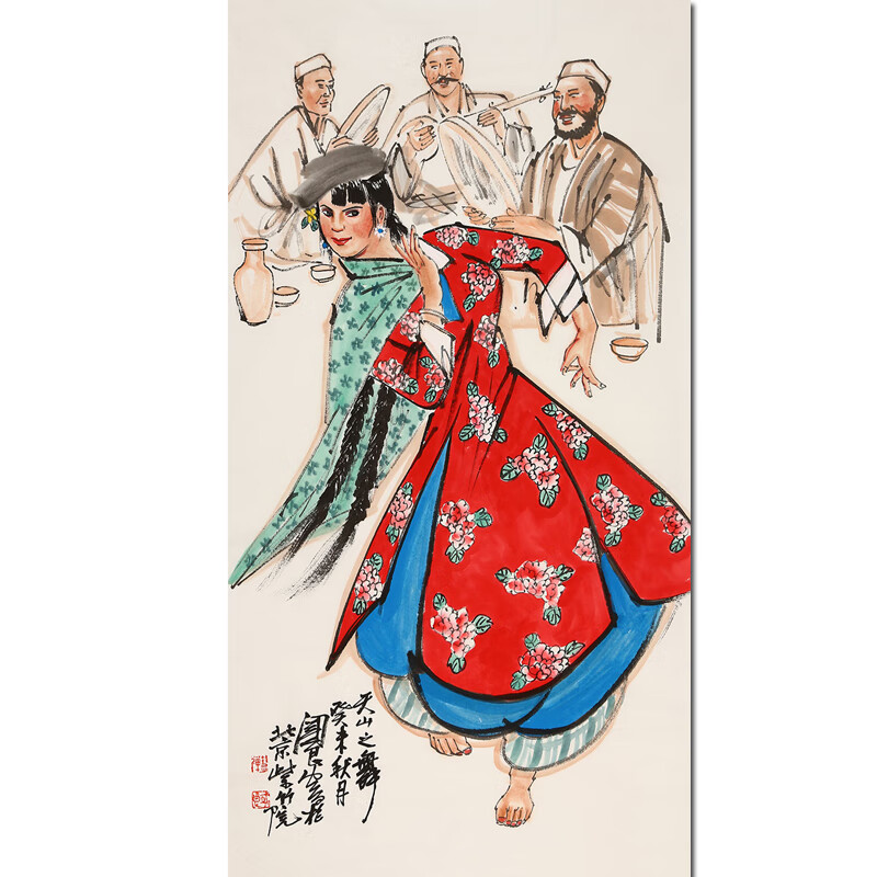 史国良《天山之舞》名人手绘真迹字画拍卖收藏人物艺术油画国画客厅