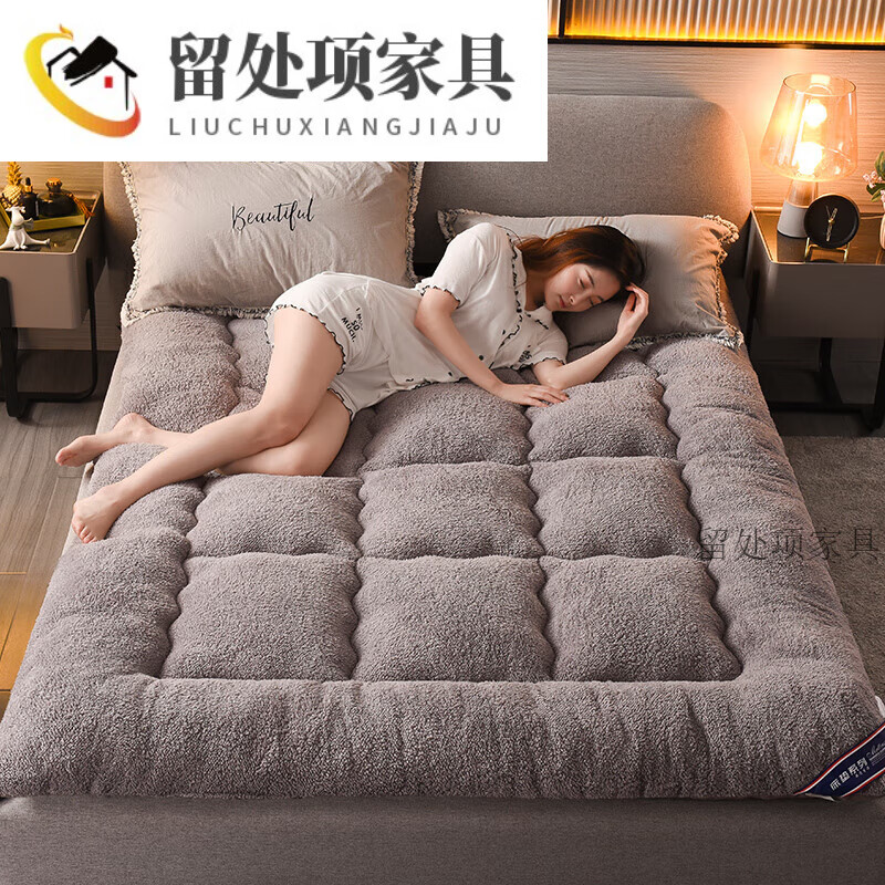 8米榻榻米护垫双人床褥子垫被 加厚保暖升级款羊羔绒灰色 90x200cm