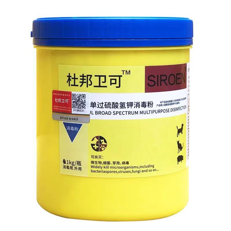 杜邦卫可杜邦卫可宠物消毒剂猫除味猫瘟除臭粉猫咪去杀菌专用液狗狗