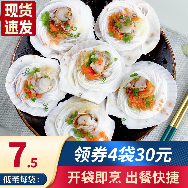 京东京东爆品 2024-02-04 - 第2张 | 最新购物优惠券 京东京东爆品 2024-02-04 - 第2张 | 最新购物优惠券