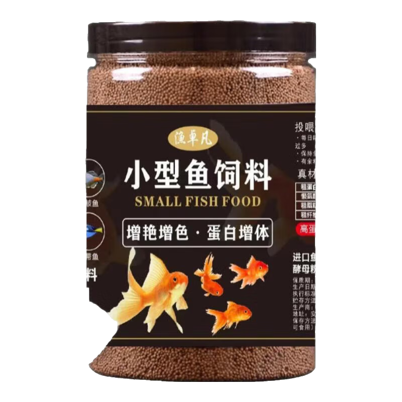 С�����ȸ������ 0.3mm�ϸ��ߵ������� 110ml����װ0.09Ԫ
