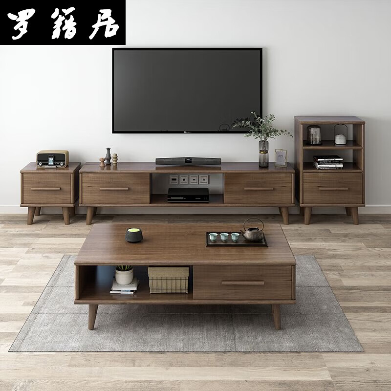 罗籍居（Luojiju）2024北欧新款全实木电视柜茶几组合现代简约小户型电视机地柜 胡桃木色 1.2米茶几