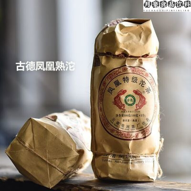 食芳溢云南普洱茶熟茶大理南涧茶厂古德凤凰沱茶无量山普洱茶叶特级500g 500g