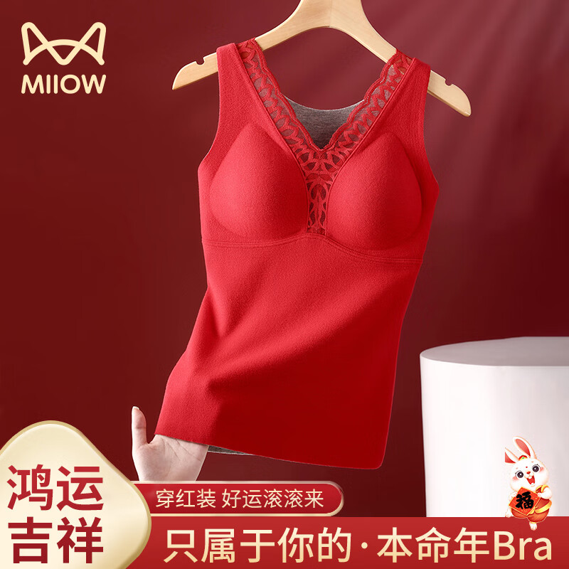 ڲè˵޴챣ůŮʿɣ˿޼Ӻﶬױů ůģװ 2XL ( ʺ135-150)