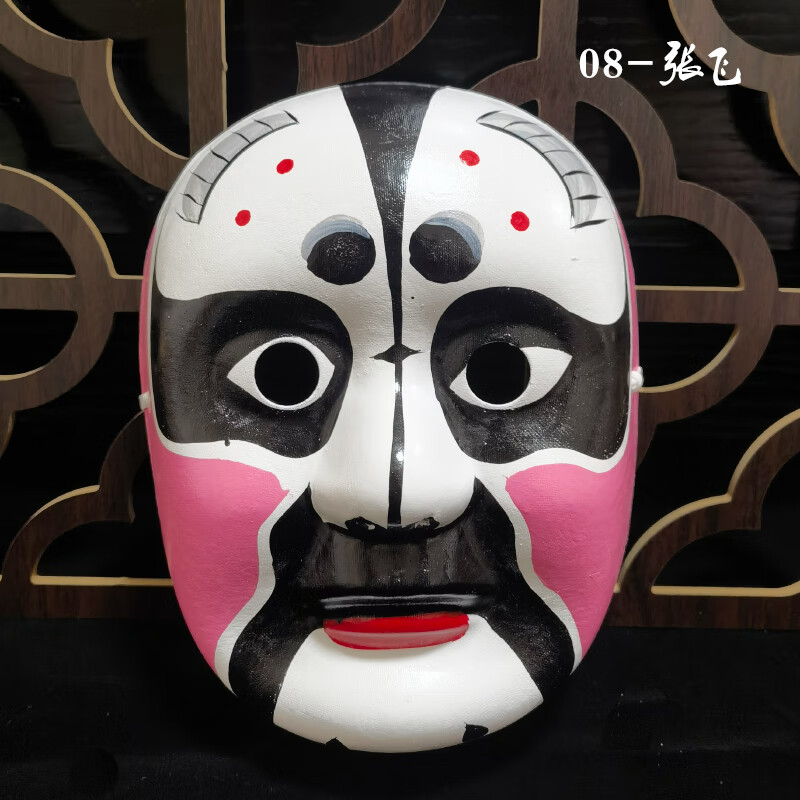 莫肖尔脸谱面具成品说唱京剧全脸成人儿童可戴国潮幼儿园戏曲装创意