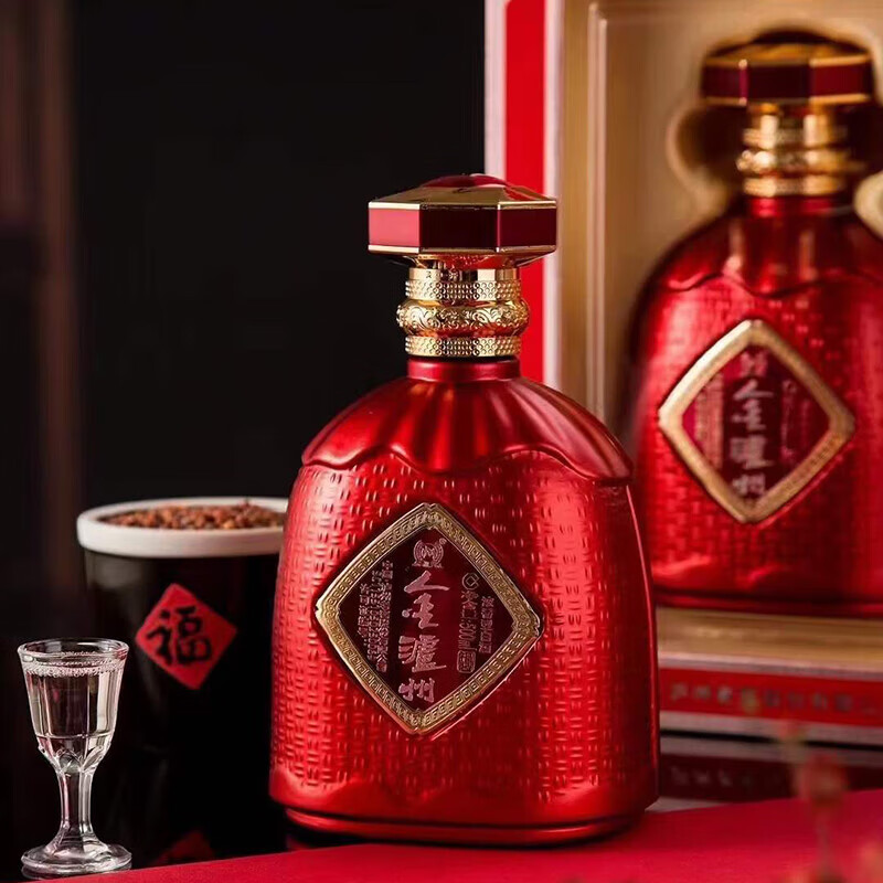 泸州老窖 金泸州福装 浓香型白酒52度 500ml*2瓶