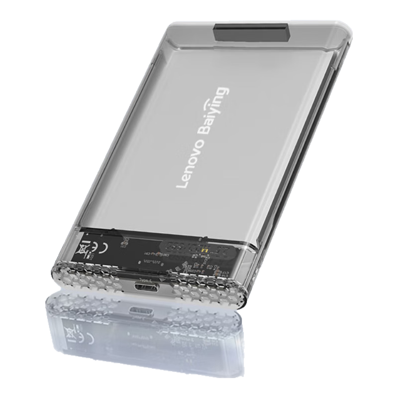 PLUS��Ա������ȯ�����루Lenovo�� 2.5Ӣ���ƶ�Ӳ�̺�Type-C�ӿ� HC25-SN051