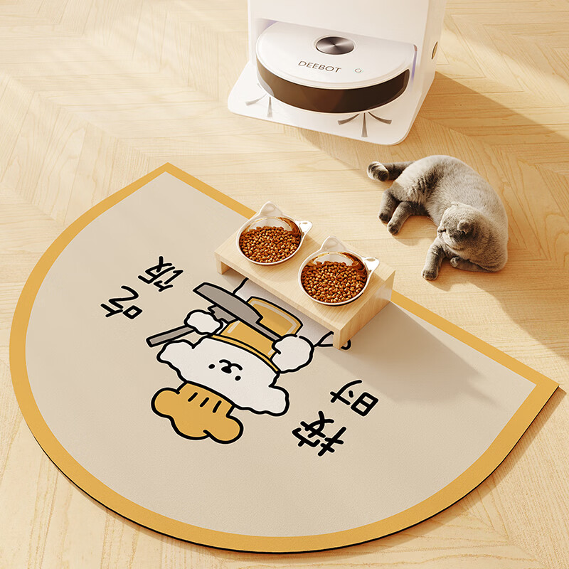 垫重复水洗猫狗垫吸水防滑休息睡垫训导宠物专用 按时吃饭-半圆硅藻泥