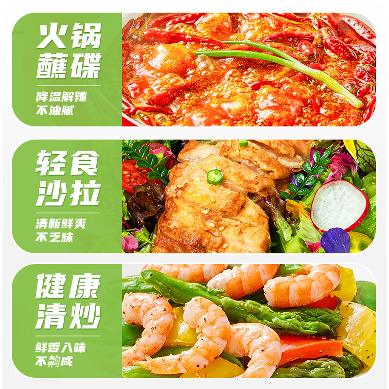 图 7