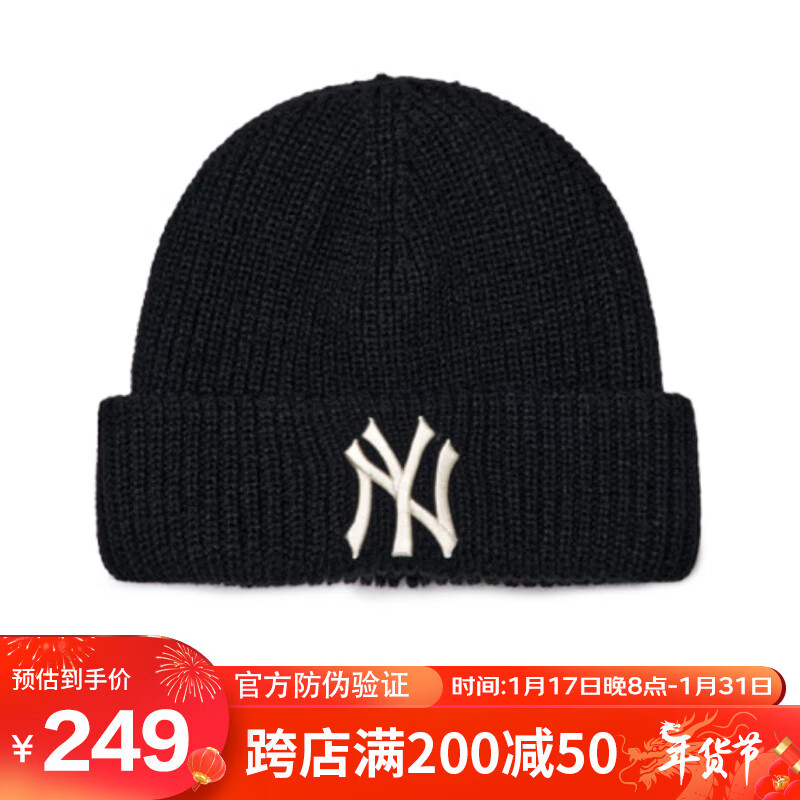 MLB针织帽子男女通用韩版毛线帽秋冬保暖护耳加厚套头帽接龙运BNM07