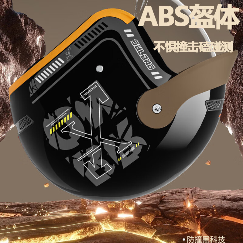 京悠雨德国品质2025新款3C认证电动车摩托车头盔冬天男女士安全四季通用冬季半盔保暖全盔安全骑行保护帽 3C认证高清防雾【亮黑色A6】内推式镜片+可拆卸围