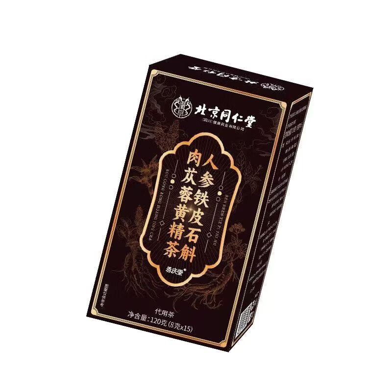 商品图片 10