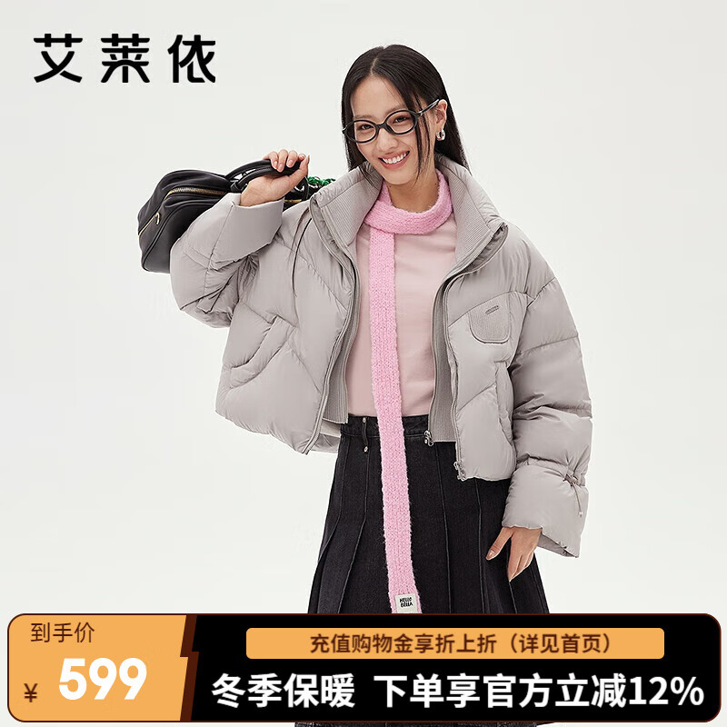 ��������ERAL���̿����޷���������Լ����˫���������޷�ŮʿѼ�� ����� M 160������105-115�