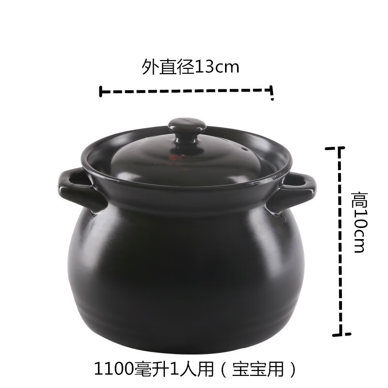 康舒(kangshu)陶瓷砂锅汤锅炖锅沙锅家用大容量瓷煲粥煲明火直烧耐热