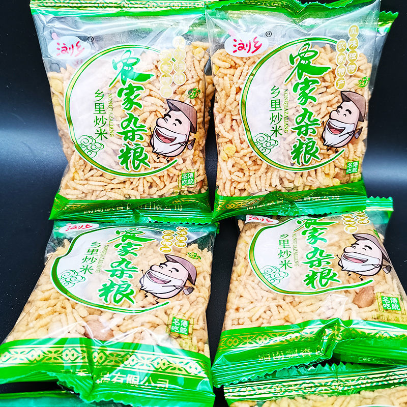 浏乡炒米农家杂粮乡里炒米湖南特产飘香代餐休闲零食整箱便宜 浏乡炒米2500克