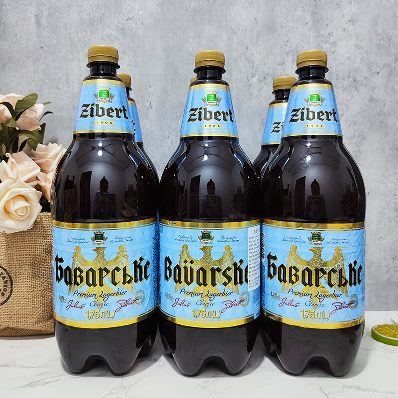 75升/桶乌克兰原装进口巴瓦克纯麦啤酒大桶装啤酒整箱5度酒精度 1750