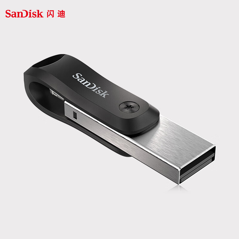闪迪（SanDisk）SanDisk闪迪苹果手机U盘128G闪存usb3.0优盘iphone/ipad ix60 128GB 128gb