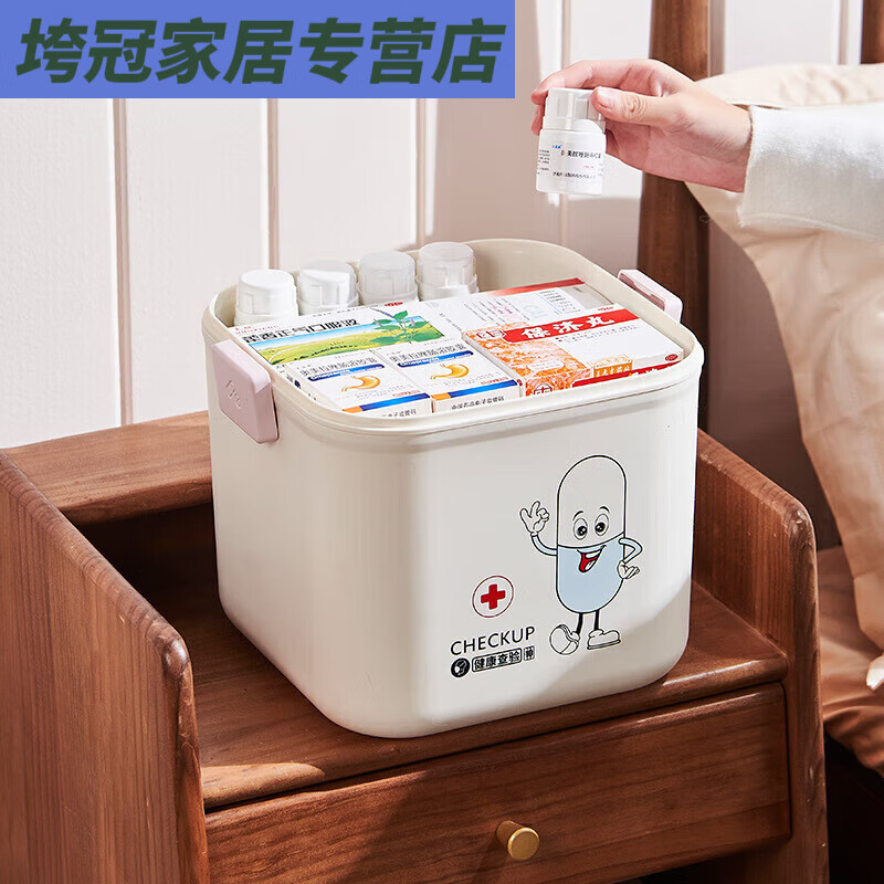 盛洛侠家用应急大容量箱儿童卡通药箱家庭装药品收纳盒 粉色