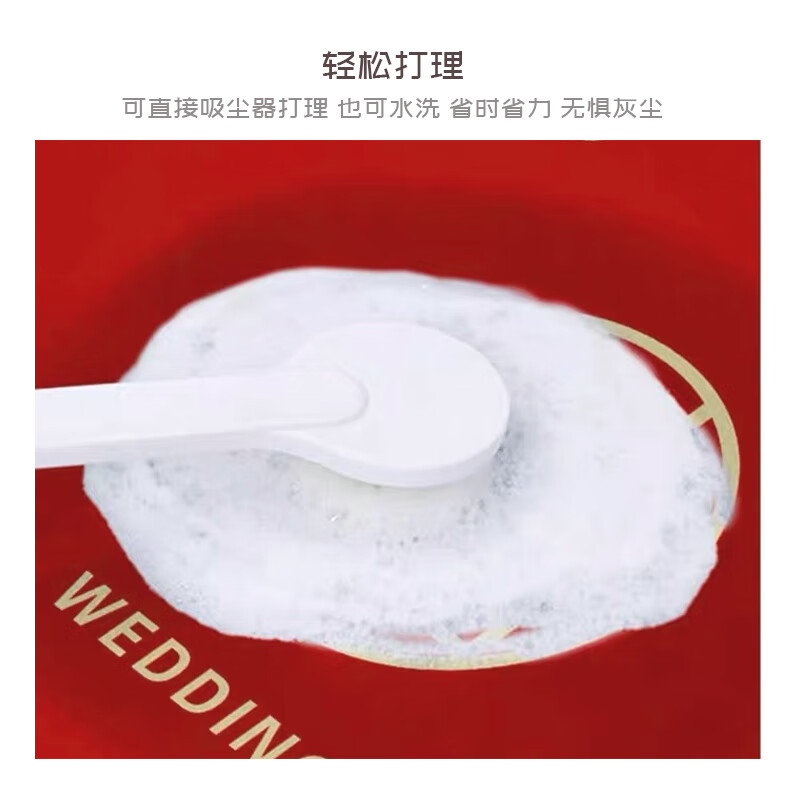 布迪思喜庆地垫门垫红色家用防滑入户玄关门口进门蹭土脚垫子户外吸水垫 喜庆吉祥-暖居如意【横版】 60*90CM【家用推荐尺寸】