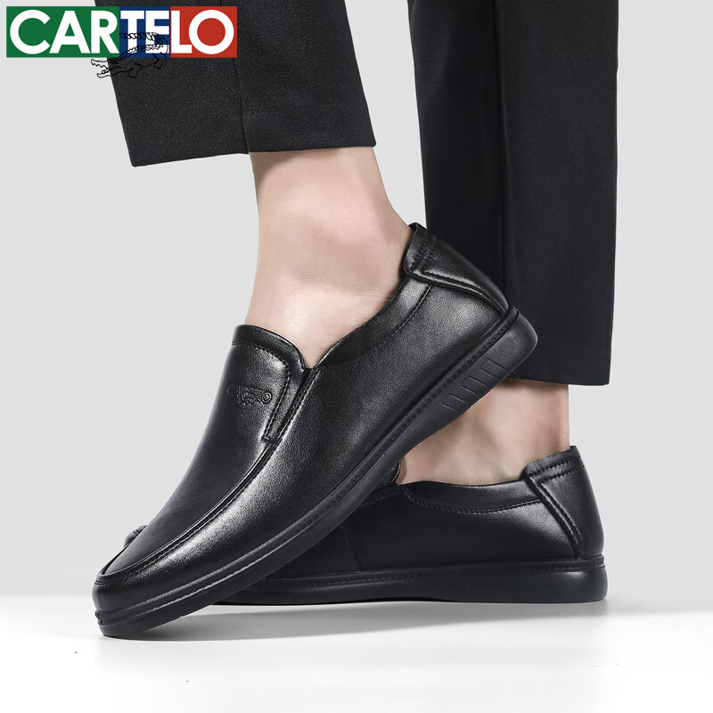 卡帝乐鳄鱼皮鞋男商务休闲鞋真皮中老年爸爸牛皮职场西装通勤套脚一脚蹬男鞋 黑色[四季款]6219 41 [皮鞋码]