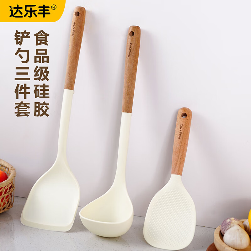 ���ַ�轺������ճ��ר�ü��ó��˲���ʳƷ���͸��³��߳�����װMBJ125