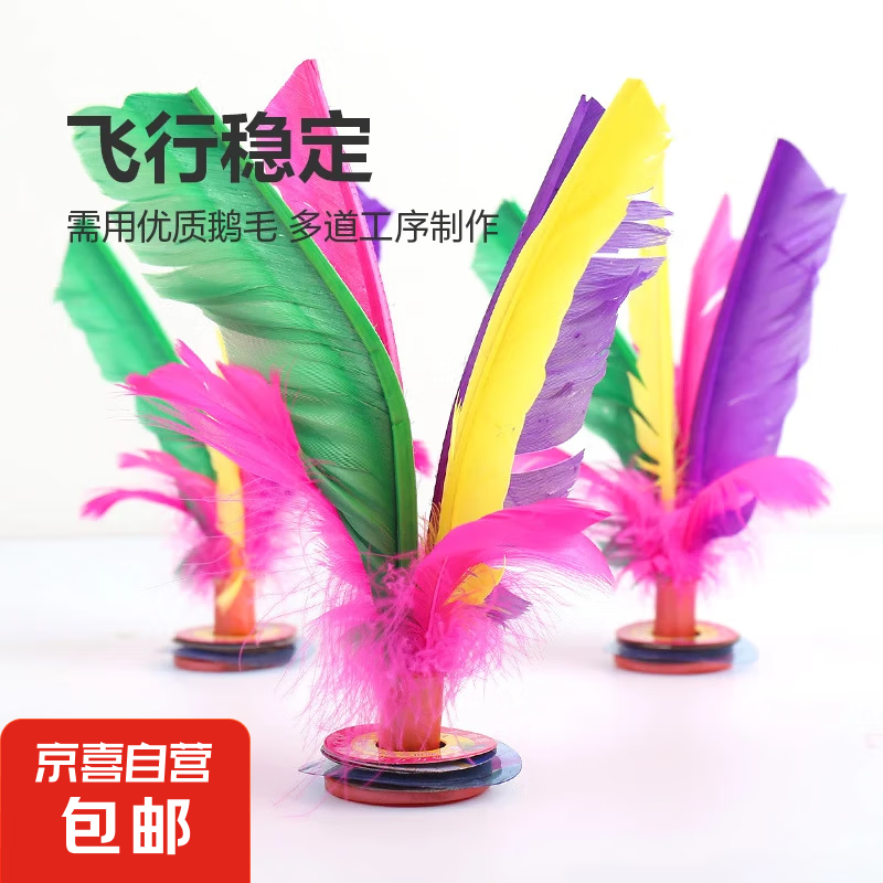 ����ȯ����ë��� 1��װ