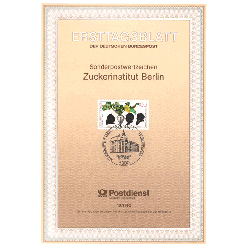 东吴收藏 集邮 邮票 德国出世纸/出生卡/邮戳卡 之三十六 1992-10