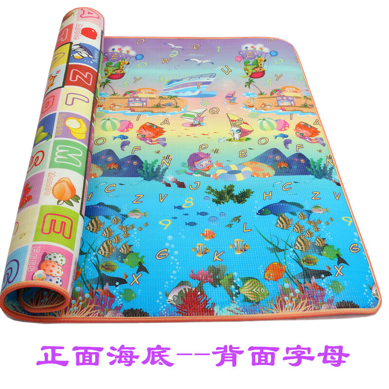 gb海綿地墊泡沫墊寶寶爬行墊嬰兒加厚學(xué)爬墊無(wú)味道爬爬墊防摔地墊子 海底+字母 長(cháng)1.8米--寬1.2米-厚1厘米