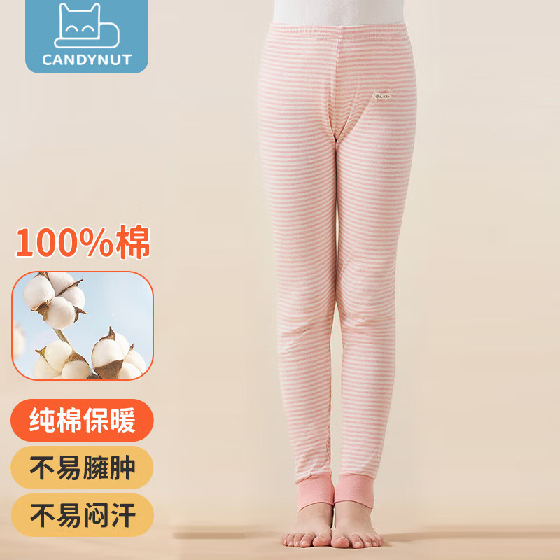 ���ڲ�����candynut��ͯ���Ůͯ���޴��ﶬ����ů�㱡���ڴ���׿����д�ͯ�⴩���� ��ɫ���� 110 ��������100-110cm 19.8Ԫ