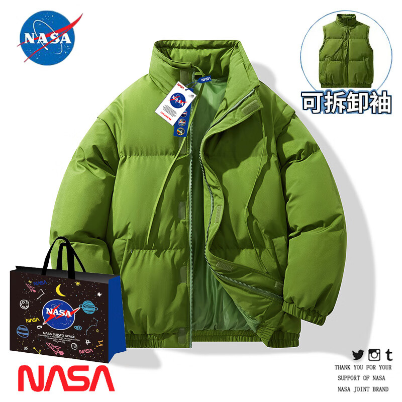 NASANCU联名可拆卸袖立领衣服男士冬季加厚羽绒服百搭情侣马甲外套 紫色 【可当棉马甲穿】 L 【赠送运费险手提袋】