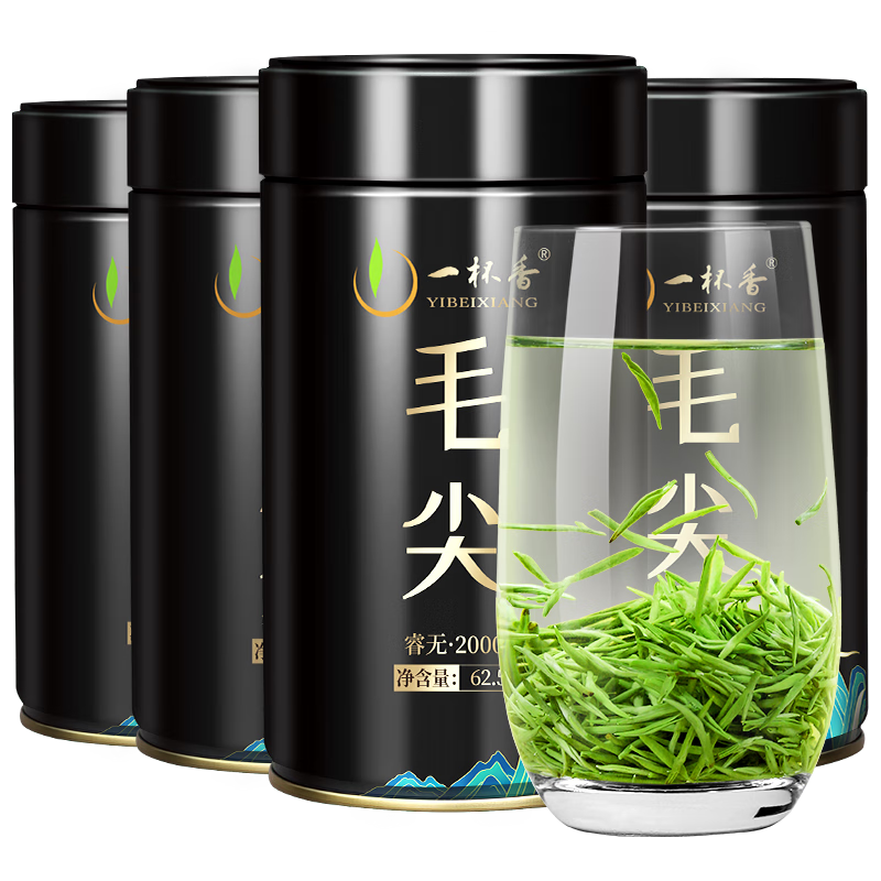 一杯香茶葉綠茶明前頭芽毛尖茶嫩栗香250g2025新茶春茶禮盒裝自己喝送禮