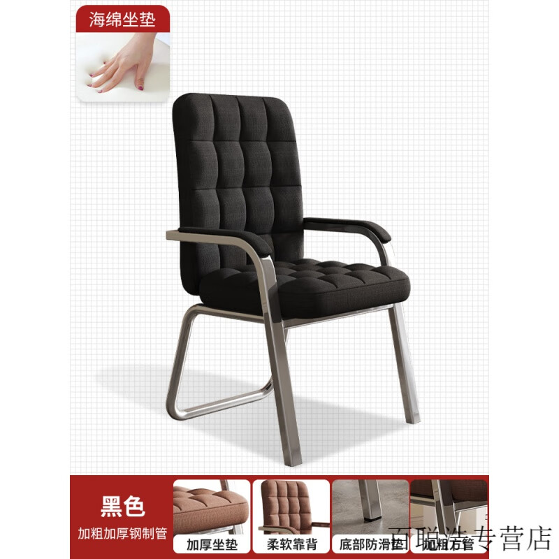 家小优2024新款麻将椅子 专用四个可叠放棋牌室专用打麻将椅子久坐