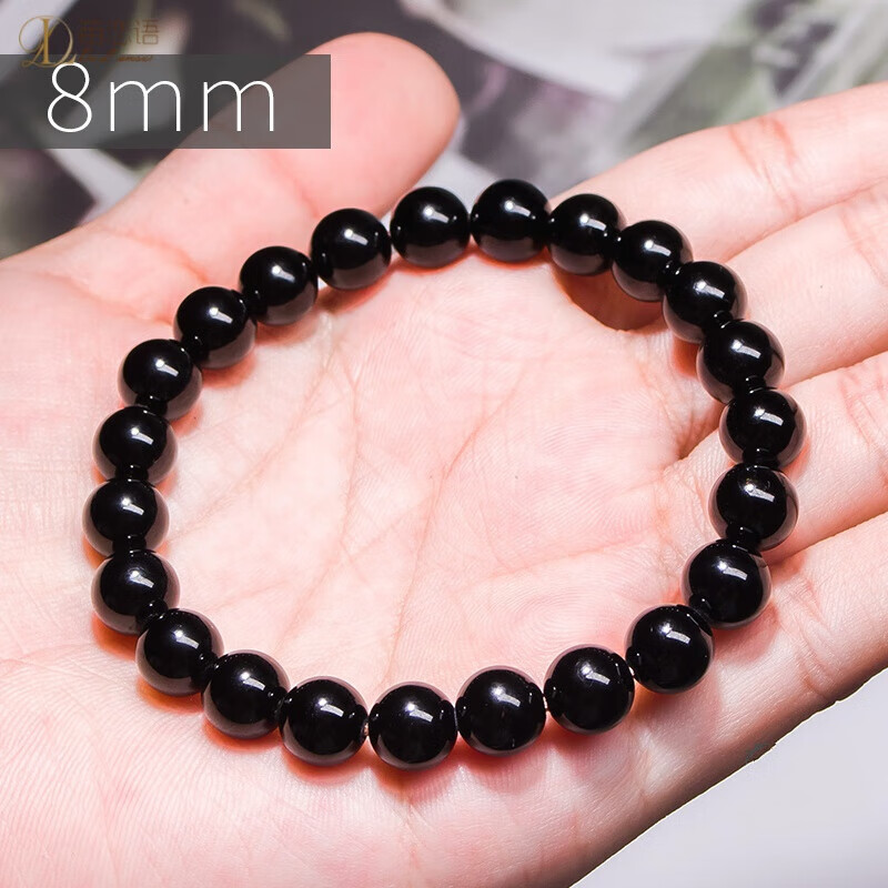 snqp高品质水晶黑碧玺手链黑电气石黑色珠子手串单圈饰品 约8mm