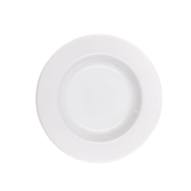 紅葉餐具盤(pán)紅葉陶瓷 盤(pán)子景德鎮(zhèn)餐具家用盤(pán)菜盤(pán)湯盤(pán)圓盤(pán)創(chuàng)意盤(pán)家用純 湯盤(pán) 8英寸