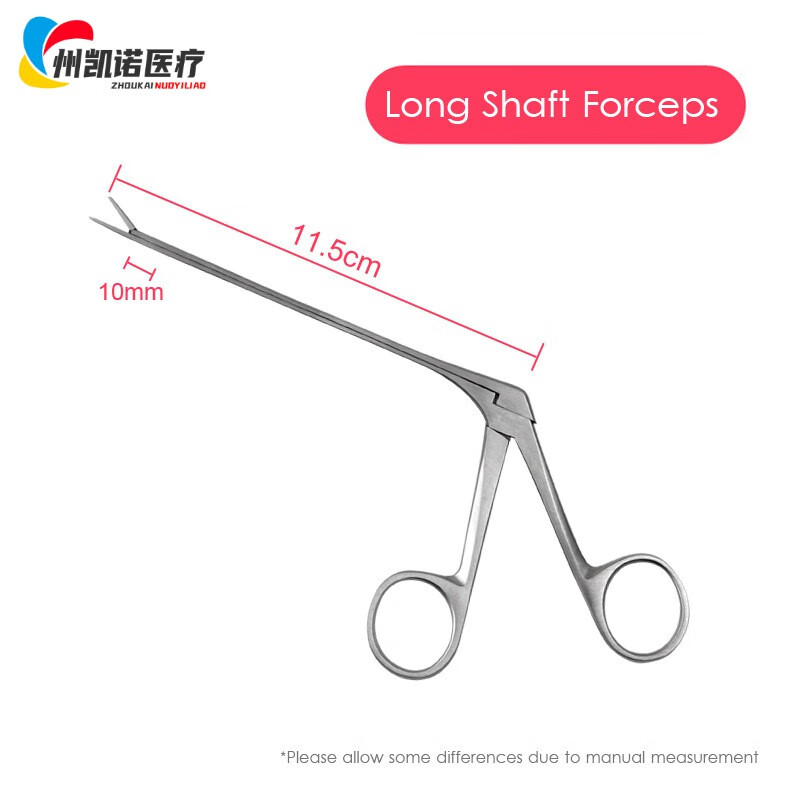 哈巴狗抓钳 长款中耳钳医用耳钳可视采耳工具掏耳朵耳道钳耳屎钳耳屎