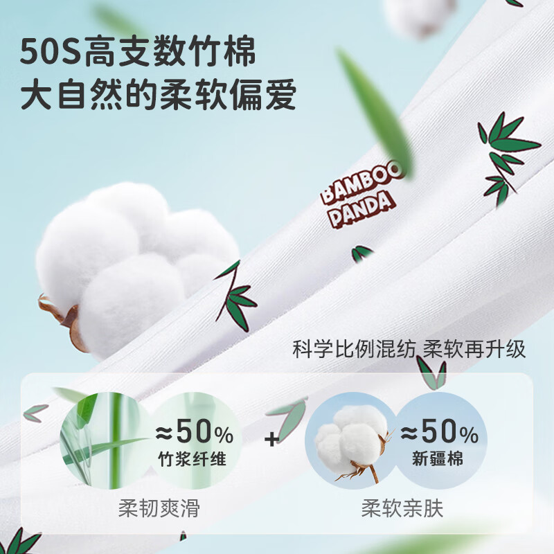 ibaby泡泡玛特联名恒温婴儿睡袋儿童防踢被子秋冬款连体睡衣宝宝睡被 暖融款-花花猪仔（适合12-16℃） 130码 身高120-135cm体重18-32kg