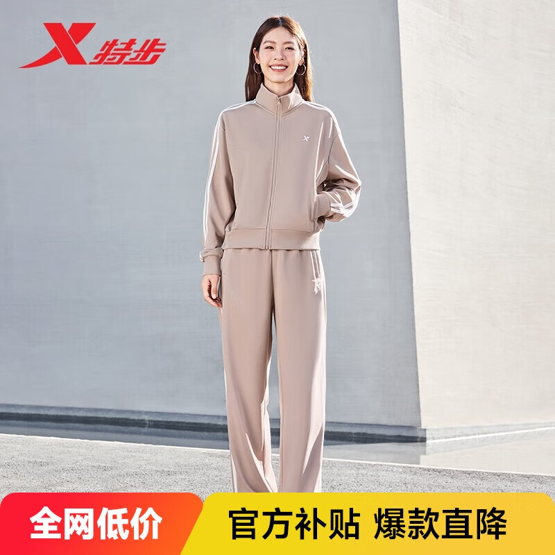 �ز� Ů�ӻ����˶�������װ ������ S ����ͬ��160.55Ԫ����ȥ��������������Ż�ȯ���ָ�����