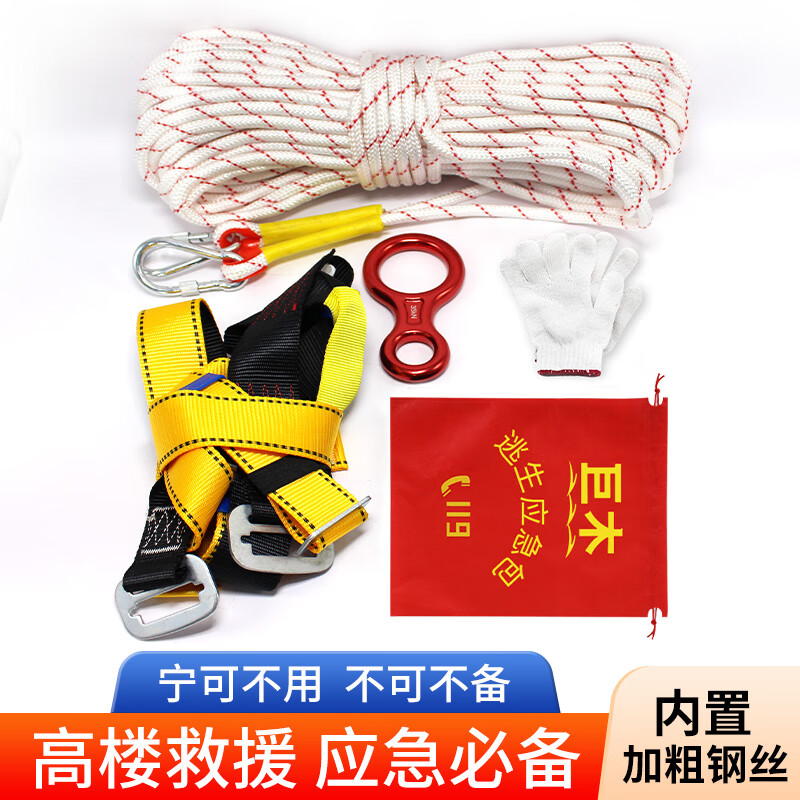 ���ڲ�������ľ��˿о��Ԯ����������װ��ȫ��������¥�����Ӧ��������Ԯ��ҵ�� 40����+˫��+���ֻ�+������ȫ��