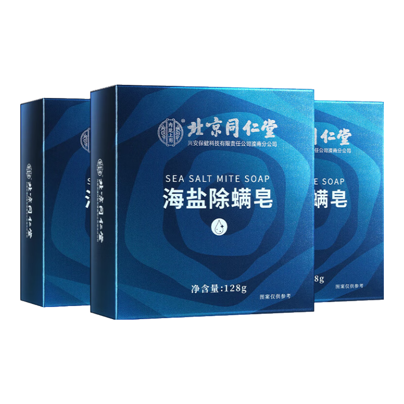ڲͬñͬóԡϴϴϴȥŮͨ 100g 3 ԡ25.5Ԫ