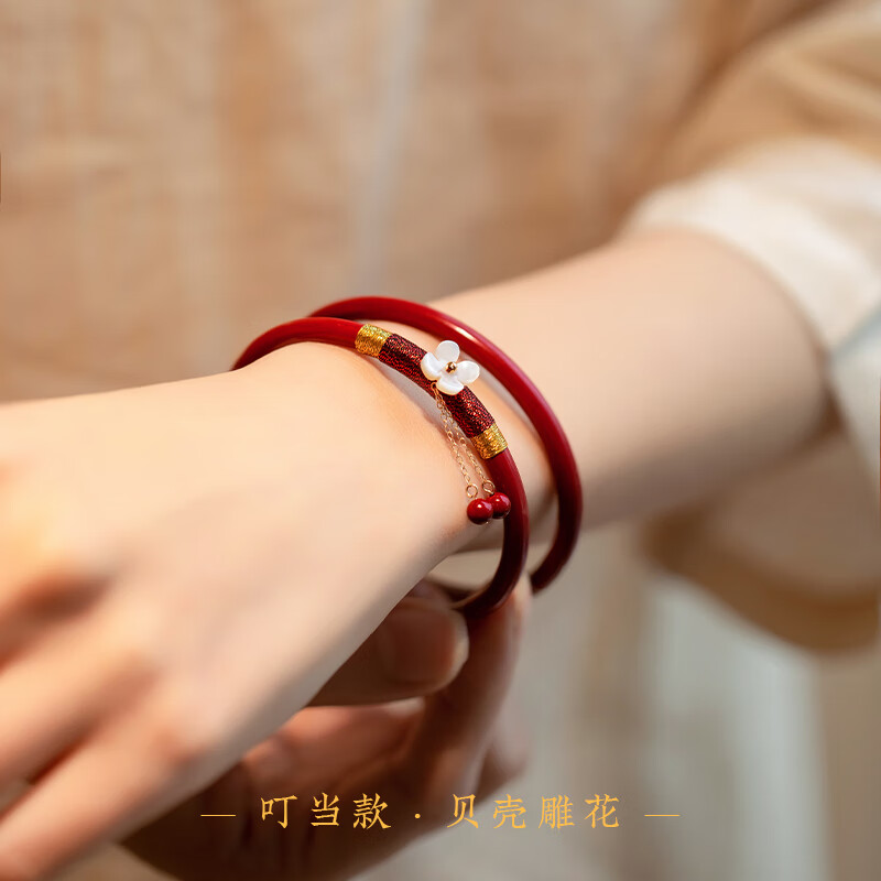 辉客映上猪砂手镯本命年属龙叮当镯一对女心经手串镯子细古风自然龙年