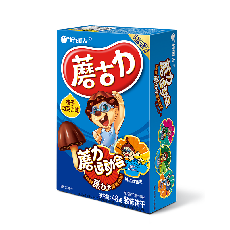 �����ѣ�ORION��Ģ�����ɿ������ɶ�ͯС��ʳ���ֿ�ζͯ������ʳ���������ʳƷ ������ɿ���ζ��48g*1�� 3.2Ԫ