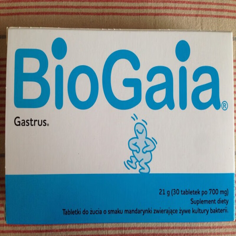 瑞典拜奥biogaia益生菌咀嚼片儿童成人罗伊氏乳杆菌 默认规格
